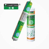YT-928 Silicone Structural Sealant for Stone & Aluminum Curtain Wall