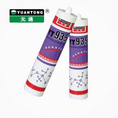 YT-935 Special Sealant for Point-Supported Glass Curtain Wall