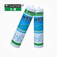 YT-930 Neutral Silicone Sealant for Glass Curtain Wall Joints