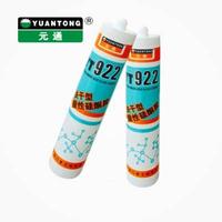 YT-922 Acid Structural Silicone Glass Sealant for Aluminum & Window