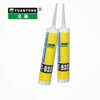 YT-933 Silicone Netural Sealant for Electronic (New Packaging)